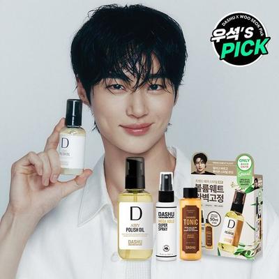 Pro Airy Lešticí olej 100ml Speciální (+Tonikum 50ml+Sprej 50ml)