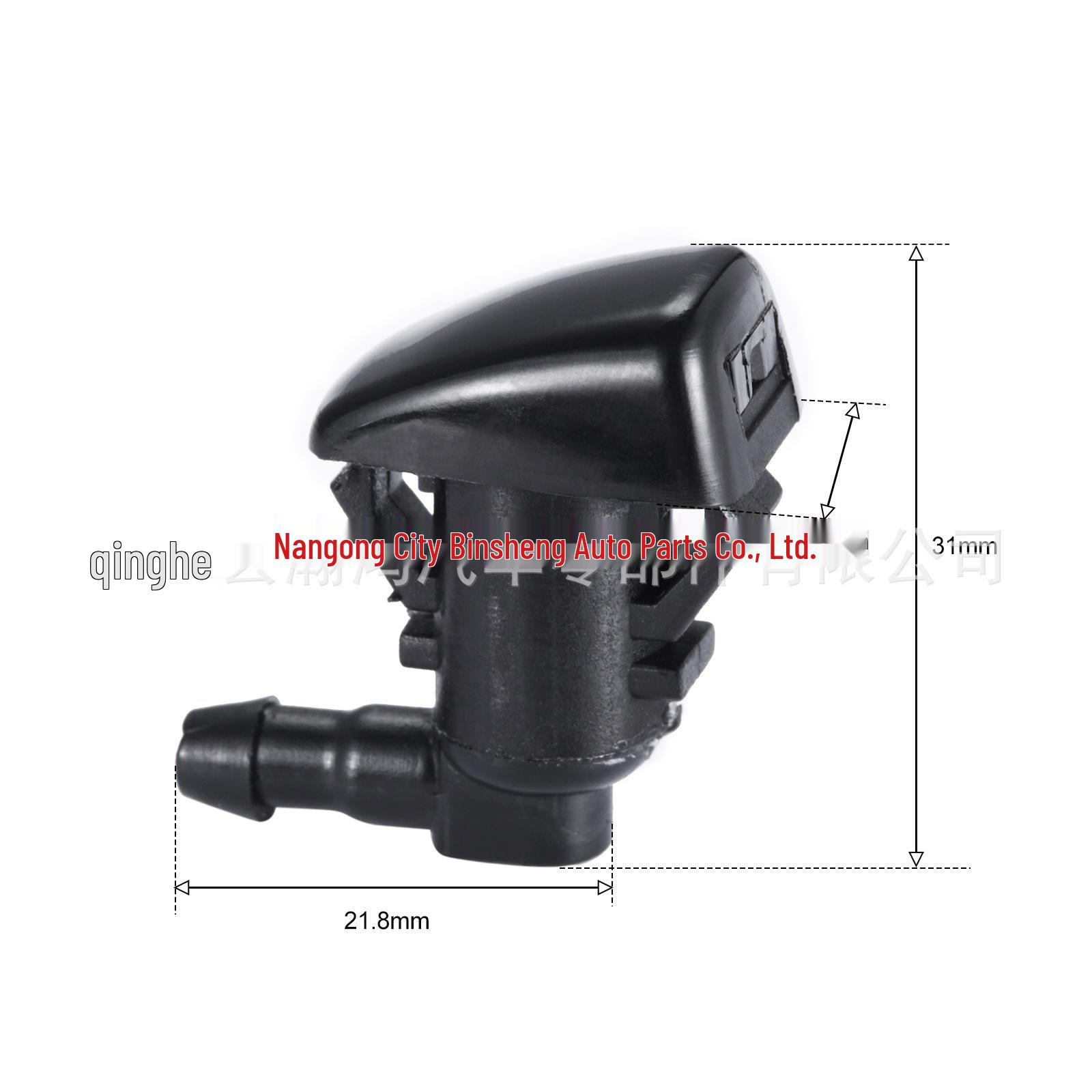 Форсунки омывателя лобового стекла Jeep Grand Cherokee, Совместимые с моделями Chrysler и Dodge 68260443AA, 55079049AA, 55372143AB, 8265A1282