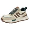 HLA Men's E485 Trendy Patchwork Casual Height-Increasing Shoes