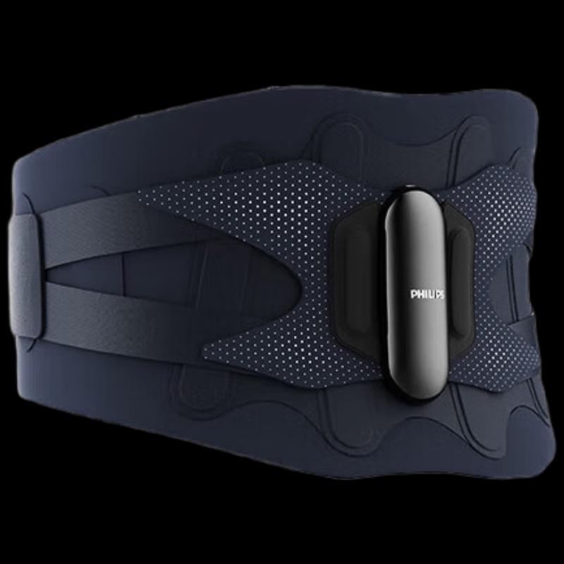 Philips Smart Lumbar Massage Belt