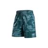 Logo Embroidered Outdoor Elastic Waist Mid-Rise Casual Shorts Men Shorts Green FV7238-382