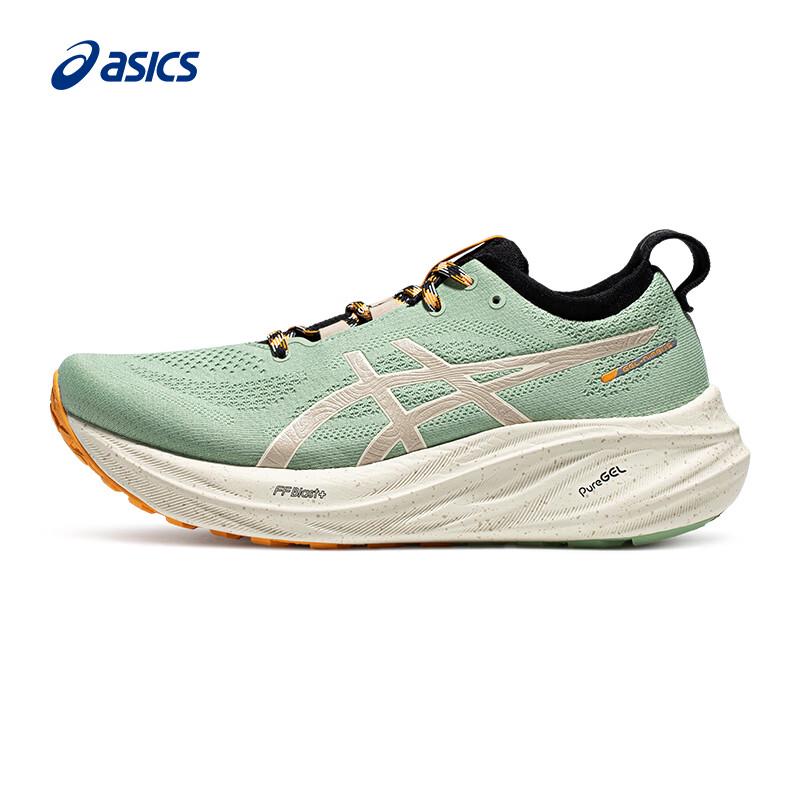 ASICS Men s GEL-NIMBUS 26 TR Cushioned Running Shoes 42