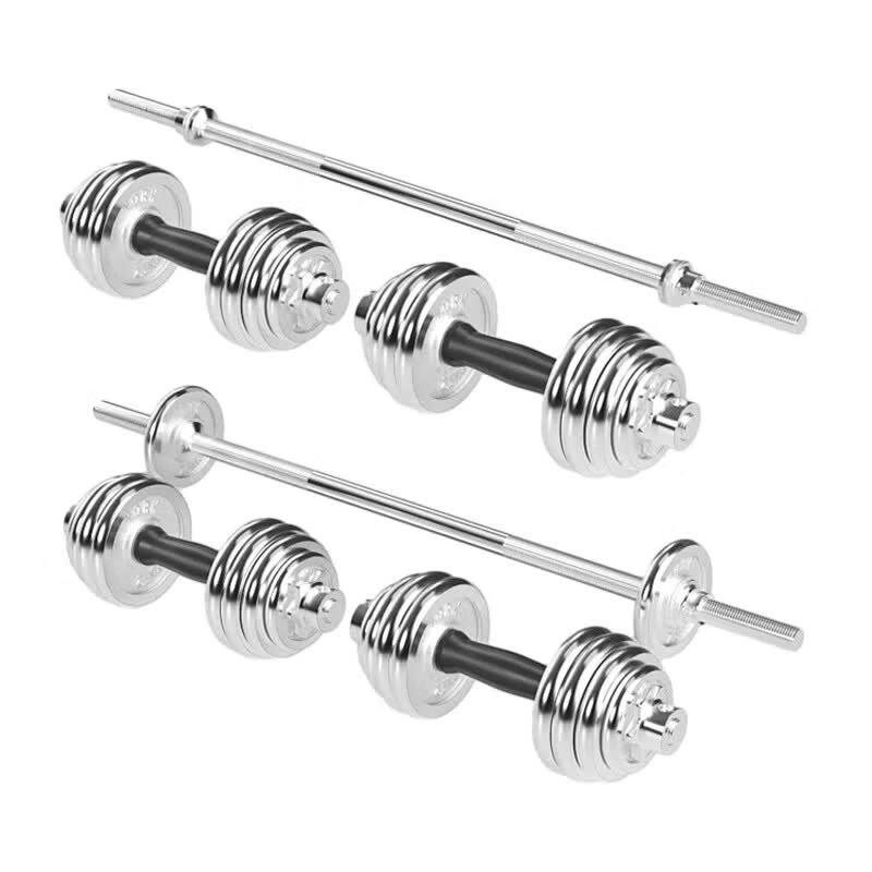 Yimai Electroplated Barbell & Dumbbell Set