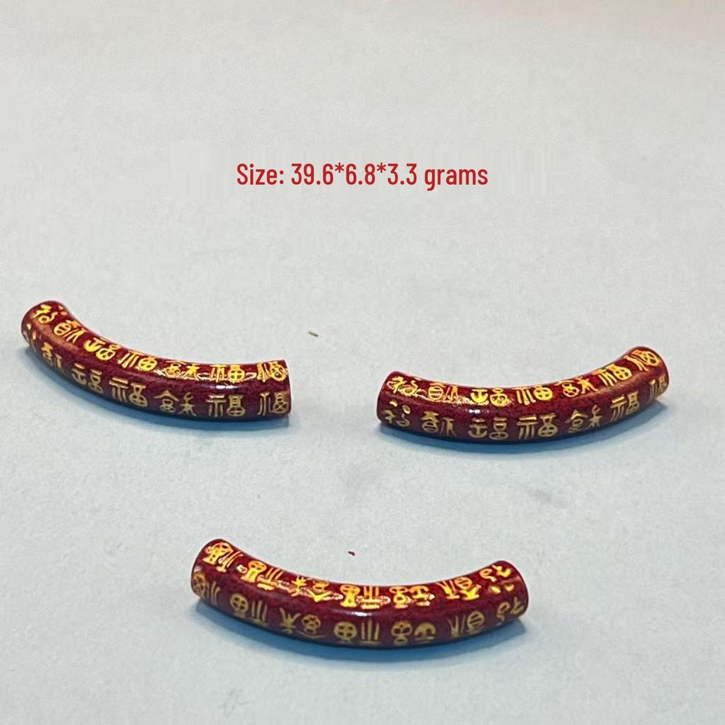 Original Gold-Plated Cinnabar Turtle Shell Fu Plaque and Gourd Pouch Accessories