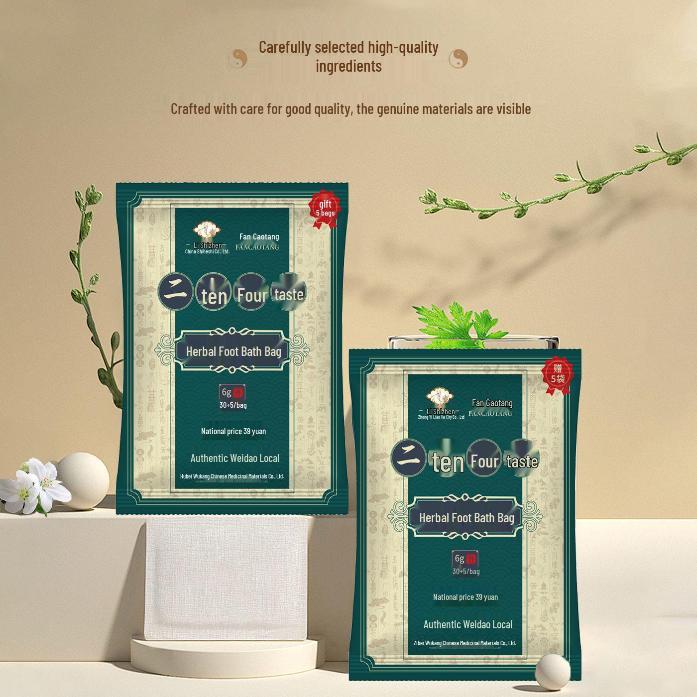 Fan Cao Tang Li Shizhen Mugwort Foot Bath Bag - Twenty-Four Flavors Soothing Herbal Soak 6g*35 Mini Packs/Bag (Enhanced Version)