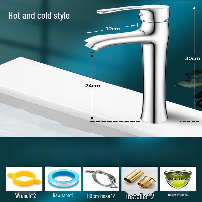 Yuzhuxun HC Tall Round Hot and Cold Water Faucet