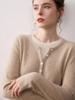 Autumn/Winter Women’s Color Block Cashmere Knit Layered Round Neck Pullover Sweater