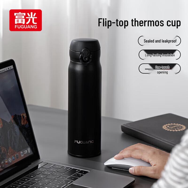 FUGUANG 316L Stainless Steel 600ml Insulated Water Bottle