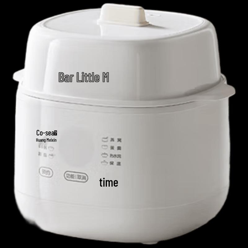 Bear 0.8L White Ceramic Electric Slow Cooker CN plug (adapter included)