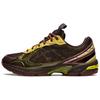 New UB4 S Gel 1130 Kiko Kostadinov Studio Demitasse Fir Green 1201A645-200