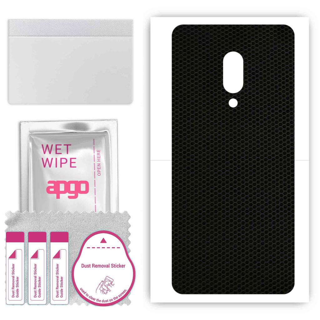 apgo Autocolant protector pentru spate compatibil cu Sharp Aquos Zero 2, folie de protecție, folie, vinil - model Matrix