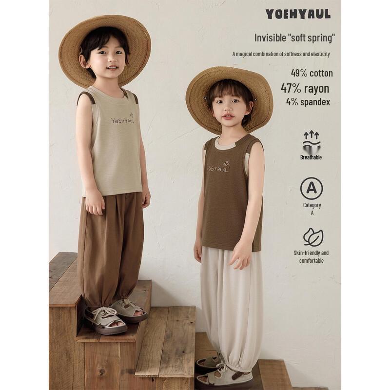 Youyou Boys Color-Block Embroidered Tank Top 100cm
