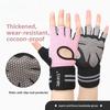 Weightlifting Fitness Gloves Breathable Anti-slip Wrist Guard Sports Dumbbell Half Finger Sports Gloves Summer Cycling Gloves