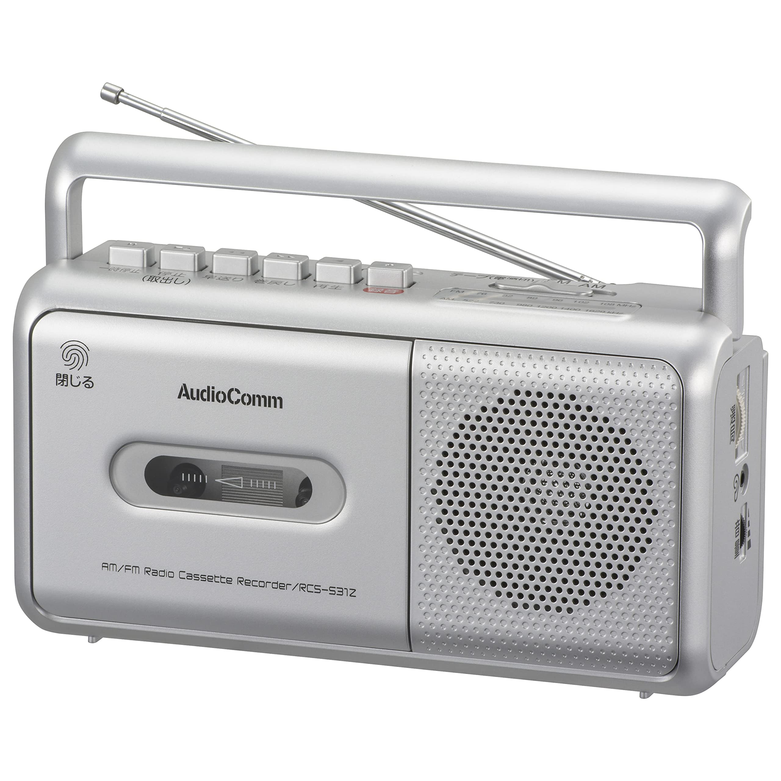 

OHM Electric AudioComm Mono Radio Cassette Recorder/Cassette Deck, Silver, RCS-531Z (03-5010)