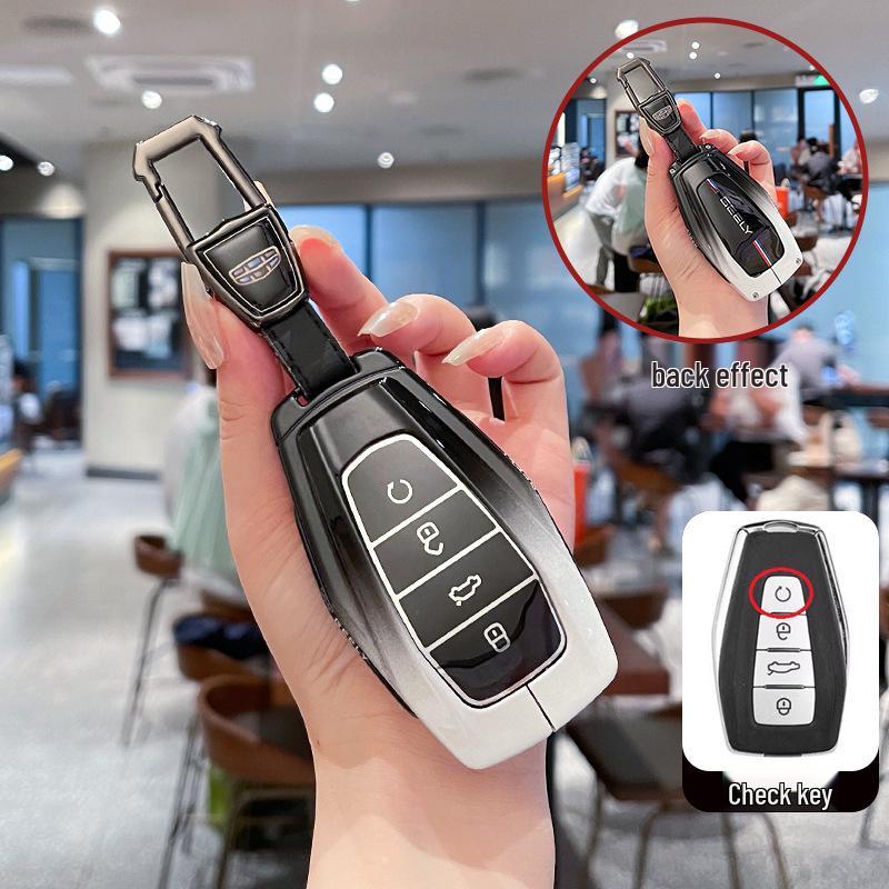 Geely Emgrand Key Cover for Xingrui, Xingyue L, Binrui Cool, Boyue, Binyue, GS Models – Metal Shell