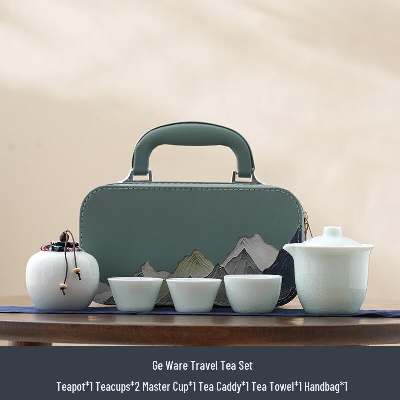 Portable Ge Kiln Travel Tea Set