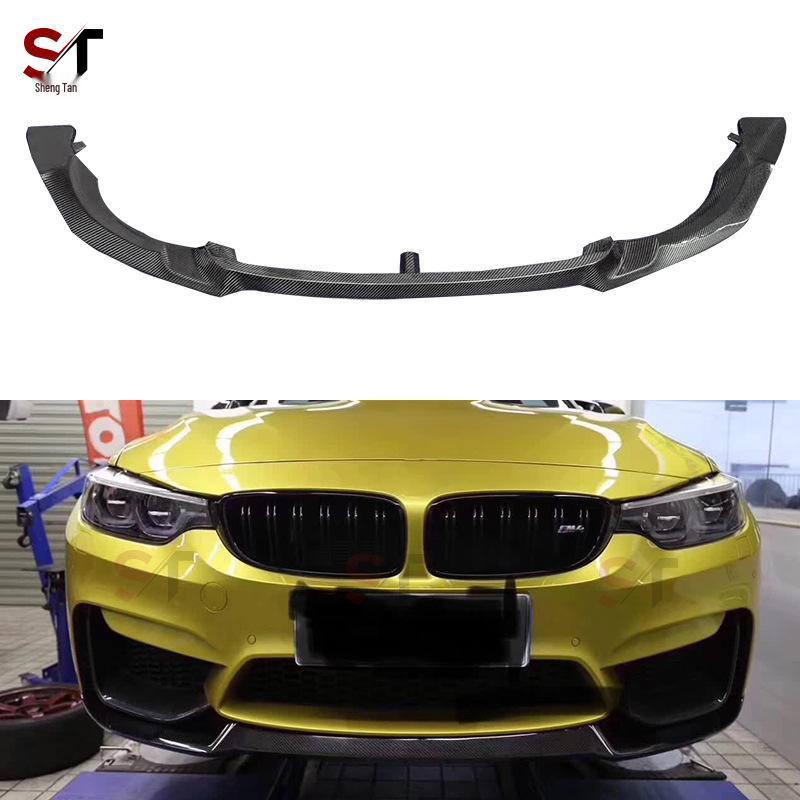 BMW M3 F80/M4 F82 F83 Carbon Fiber Front Lip Spoiler CS Style