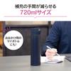 Bezešvá láhev na vodu ZOJIRUSHI Velká kapacita 720 ml One Touch Nerezový hrnek Navy Víko a těsnění integrované Snadno se čistí Pouze 3 kusy k mytí