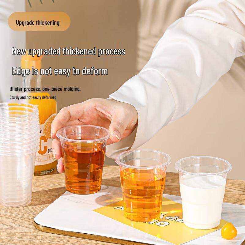 Disposable Aviation Water Cups