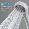 SANEI Shower Head Rainy Basic Water Saving Rate 40 Ultra Fine Flow Increased Pressure Stainless Plate White Made Japan PS310-80XA-WA2