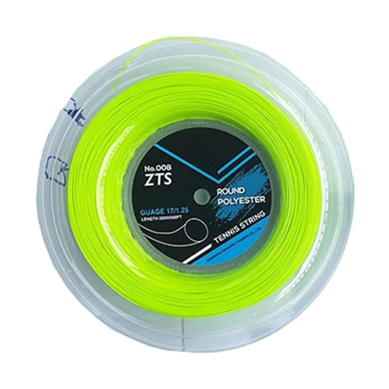 Elastic Tennis String Reliability Tennis Racket String Versatiles Tennis String for Consistent Play and Reduced Friction