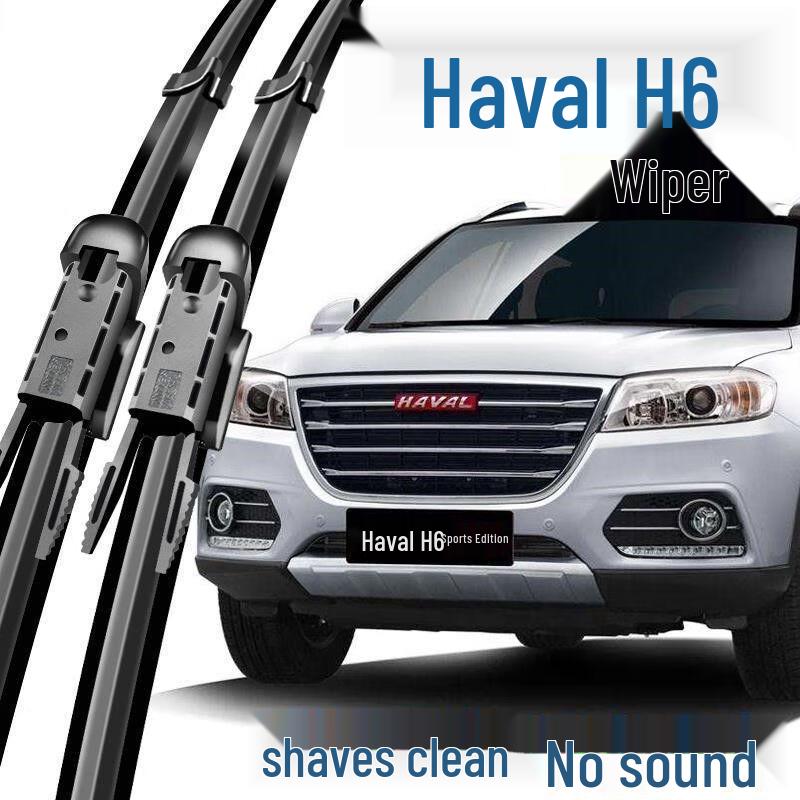 Передние стеклоочистители Miling Qinrui для Great Wall Haval H6
