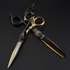 Black 6.0-inch Napson Steel Gold Tiger Bearing Hairdressing Scissors - Serrated & Thinning