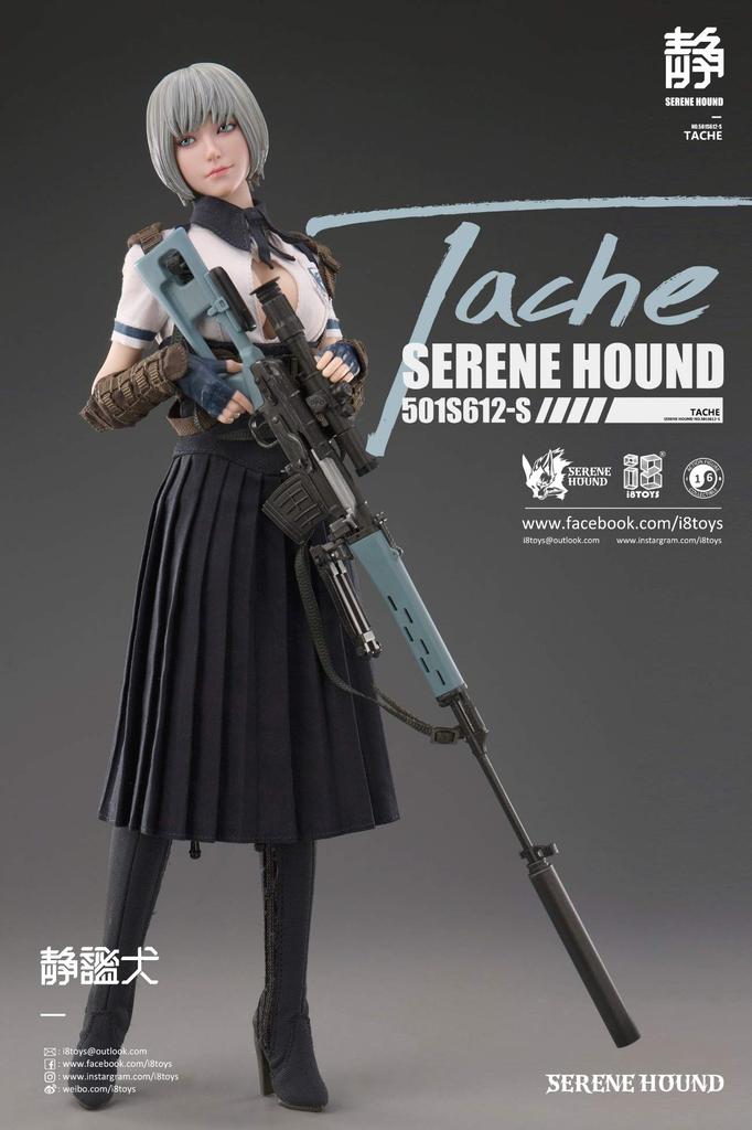 i8TOYS SERENE HOUND Series 501S612 S Tarsh Scale PVC Complete Figure 1/6 Pre-painted