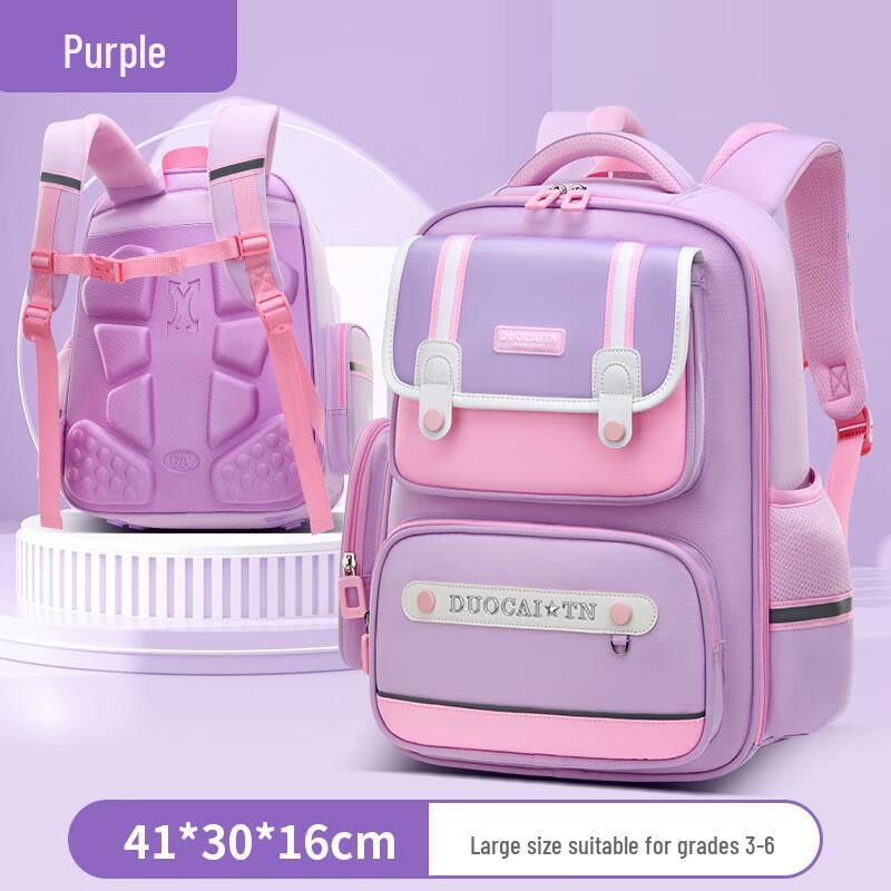 

Chunlong Ergonomic Lightweight Children s School Backpack Primary School
