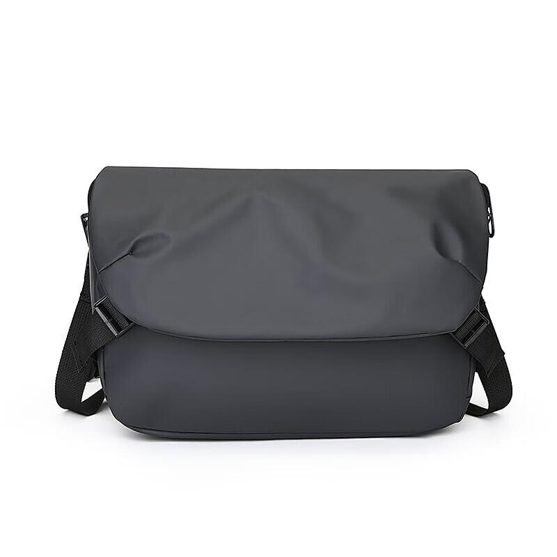 Men's Small Crossbody Messenger Bag