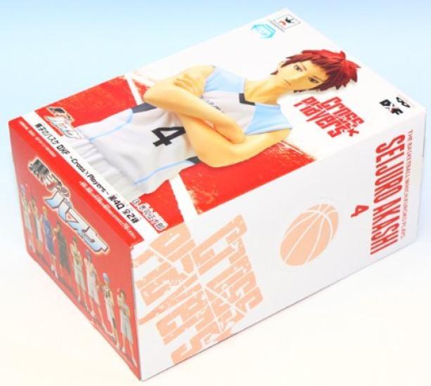 Seijuro Akashi Basketball DXF 4Q Basketball Anime Goods Figure Prize (Kuroko's ~Cross×Players~ Banpresto)