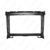 9-Inch Android Navigation Frame for 2010-2012 Great Wall Haval H3/H5
