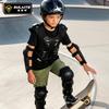 Kids Protective Gear Set Skating Cycling Extreme Sports Chest Back Elbow Knee Pads S M L Sizes