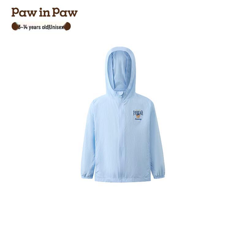 PawinPaw Kids  Cartoon Bear UPF50+ Sun Protection Jacket 150
