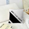 Cushion Cover Car Throw Pillow Case For Sofa Car Christmas Gift xcm xcm Classic retro car AE
