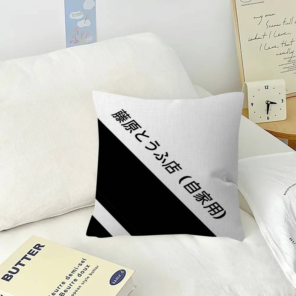 Cushion Cover Car Throw Pillow Case For Sofa Car Christmas Gift xcm xcm Classic retro car AE