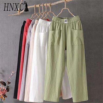 Summer Women Trousers Casual Cotton Linen Pants Loose Straight Trousers Nine Point Harem Pants