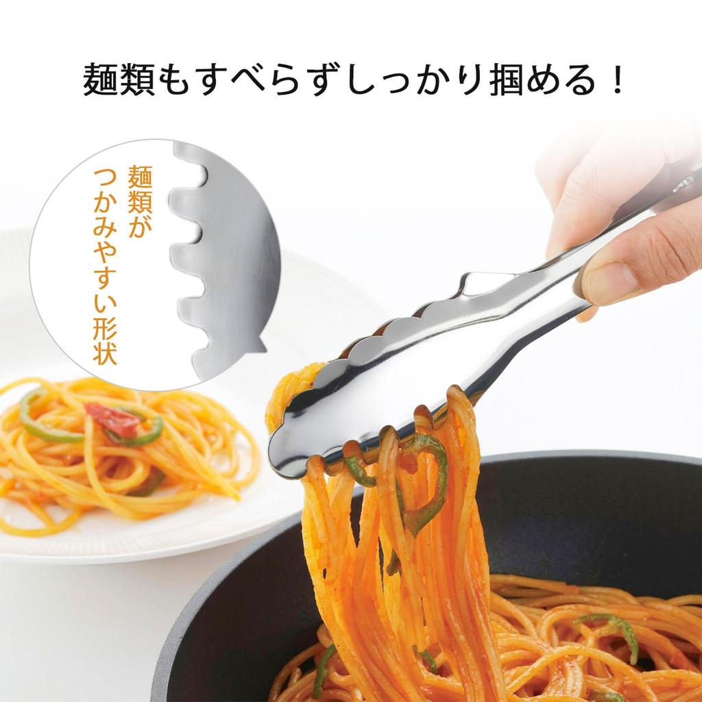 Shimomura Kihan Tabletop Set of Total Length Made in Dishwasher Floating Easy to Perfect for Deep Stainless 37512 Tongs, 2, 18.8cm, Japan, Safe, Tips,