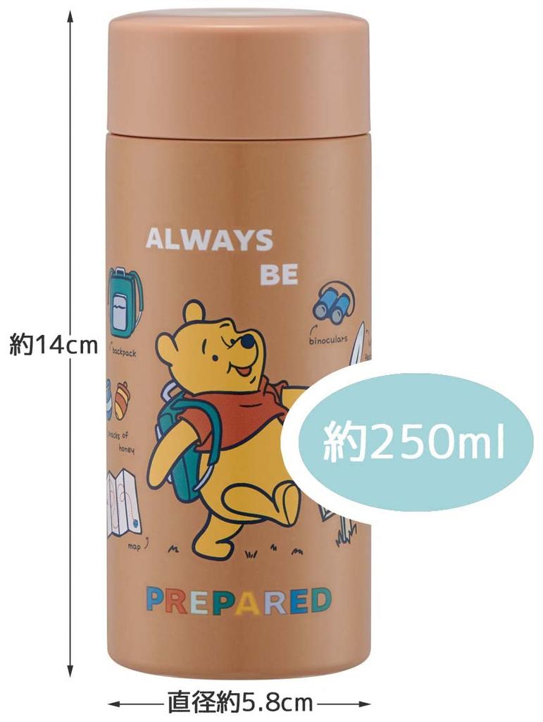 Skater Mug Bottle 250ml Winnie the Pooh Ultra Light Water Bottle STYL2-A