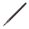 Shunpitsu Brush Authentic Brush Pigment Medium Black SVSG80FDMB Quick-Drying Pen, Pen, Ink, Nib,