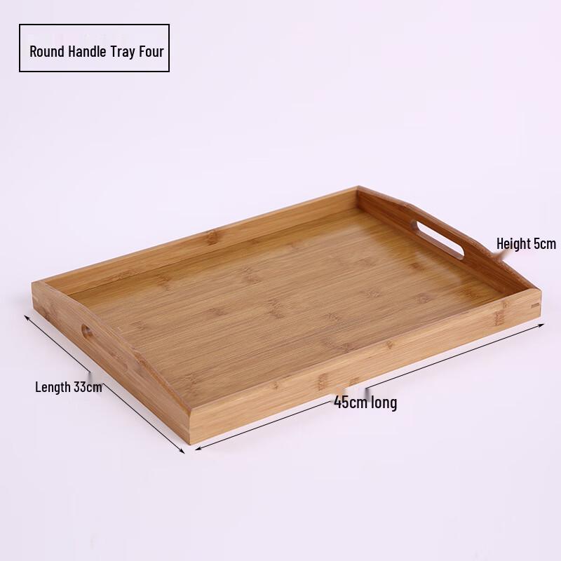 MOLUONA Rectangular Bamboo Wood Serving Tray