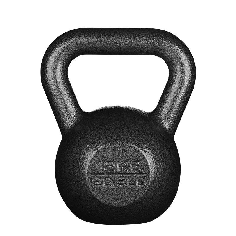 WURONG Strength & Conditioning Equipment