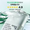 INNISFREE Floresta Para Homens Essência Tudo em Um 100ml (+25ml)