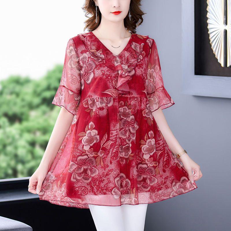 Women's Plus Size Blouse Summer Stretch Print Mesh Blouse Oversized Shirt Short Sleeved Loose  Blouse Top