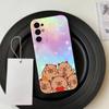 Lovely C-Capybara  Phone Case For Samsung S25,S24,S21,S22,S23,S30,Ultra,S20,Plus,Fe,Soft Silicone Black Cover