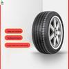 Jimei Outdoor All-Terrain Car Tire