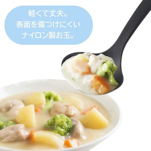 Skater Kitchen Tool Ladle Cooking Utensil Cute Stylish Rilakkuma KWO1-A