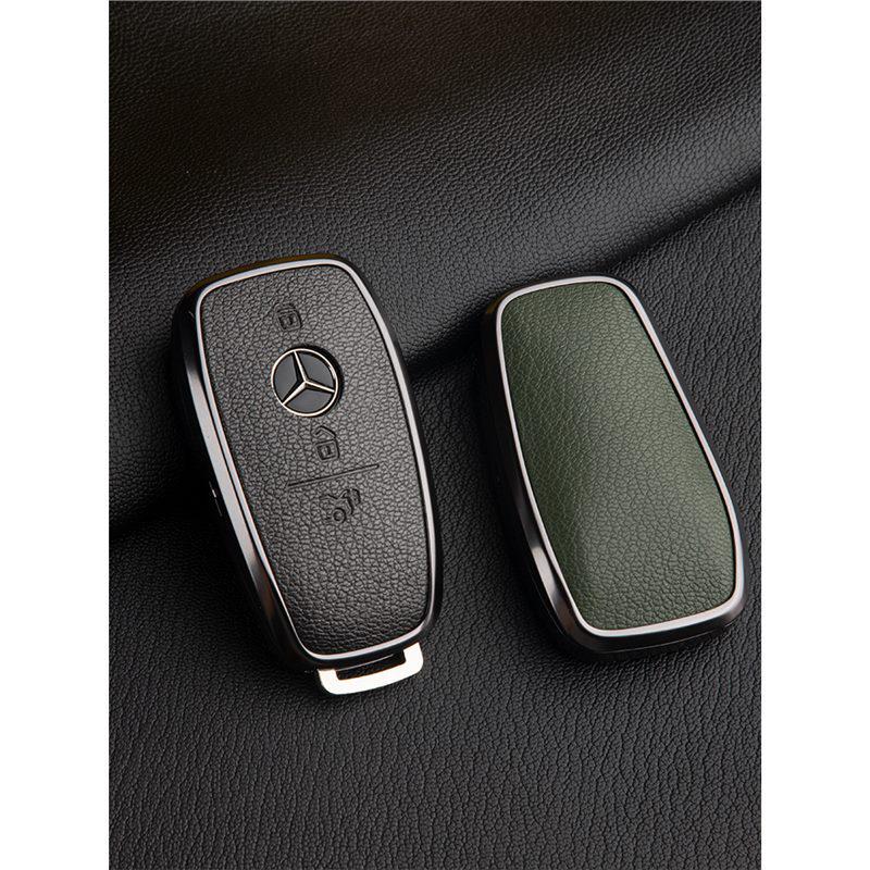 Mercedes E-klass E300L/C260L Nyckelfodral Skal & Nyckelskydd för GLC300L, GLE, C-klass, GLB, GLC