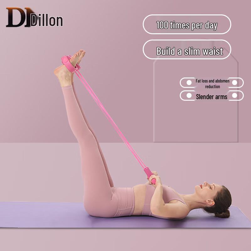 Foot Pedal Resistance Puller & Sit-up Assistant
