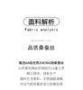 2025 Summer New High end Round Neck Lantern Sleeve Flower Jacquard Short Sleeve T-shirt Fashion Knitted Top